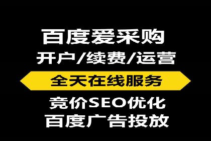 开户返点活动参与技巧：案例分析